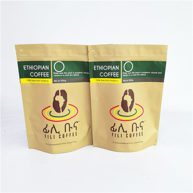 500g 1kg 커피 커피 콩/배경을 위한 지플락 주머니 큰 수용량 포장 부대