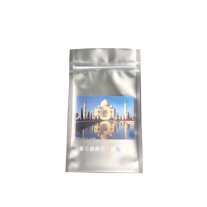 건채와 과일 진공 팩 /High 품질 말린 시계풀의 열매 최상의 가격 단일 재료 재활용할 수 있는 가방