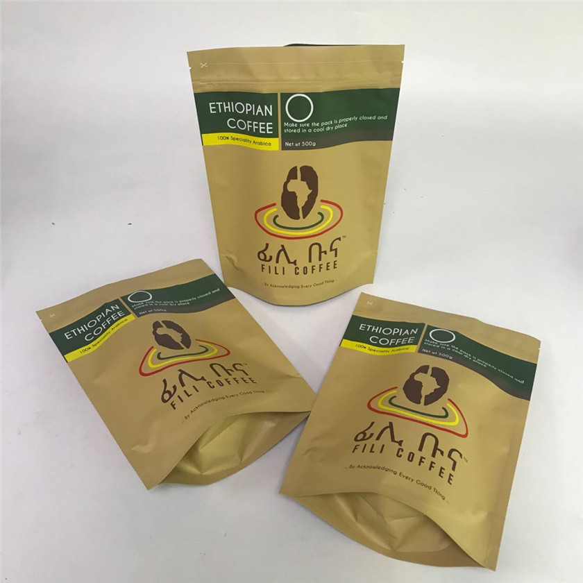 매트는 커피 빈스를 위한 MOPP VMPET 알루미늄 호일 가방을 완성했습니다