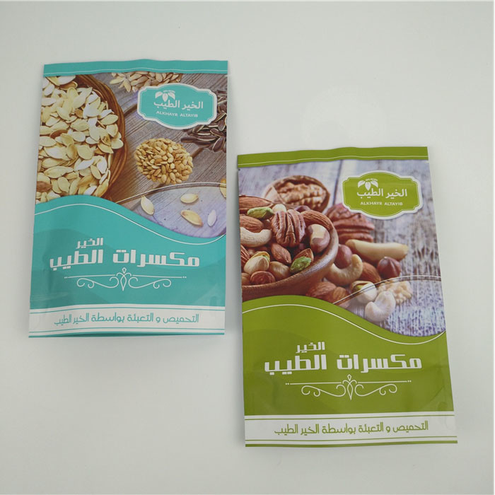 주문 제작된 방수 매트 알루미늄 호일은 팁 지플록식 식품 등급을 견딥니다