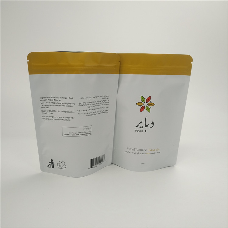 혼합된 심황 파우더 MOPP VMPET PE Eco 우호적 식품은 그라비아 인쇄를 파우치에 넣습니다