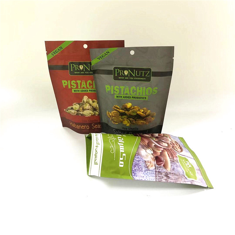 출력된 지퍼 상부 알루미늄 호일 마일라 가방 냄새 증명 관습을 견디세요