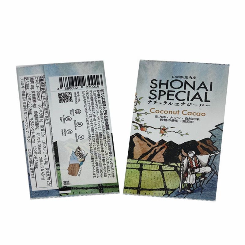 재활용 가능한 플라스틱 영양 비타민 향 주머니 단백질 바이트 파우치 에너지 바 래퍼 식품에 대 한 스낵 포장 가방