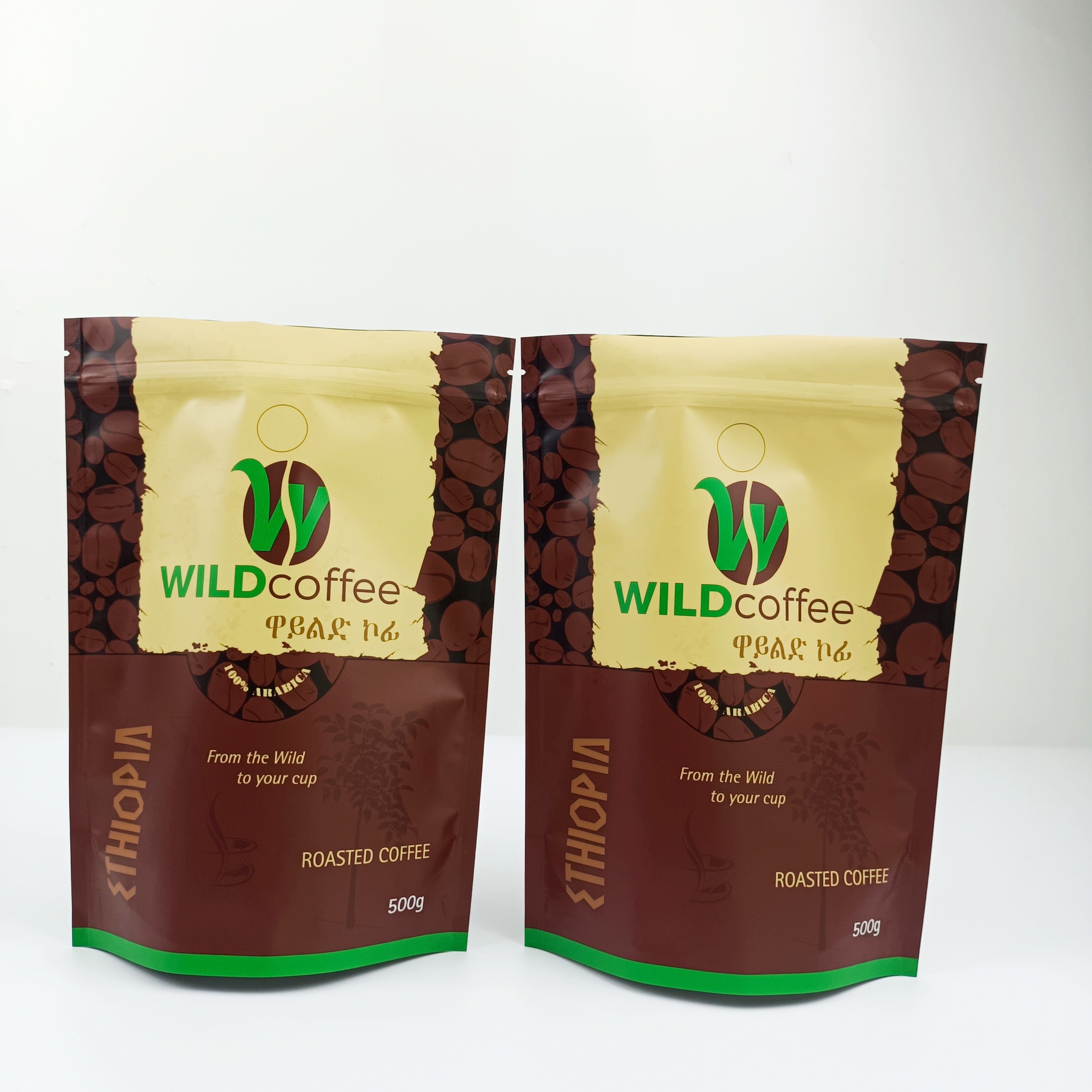 MOPP 200mic SGS CMYK 알루미늄 호일 파우치 vmpet 드립 커피 필터 백