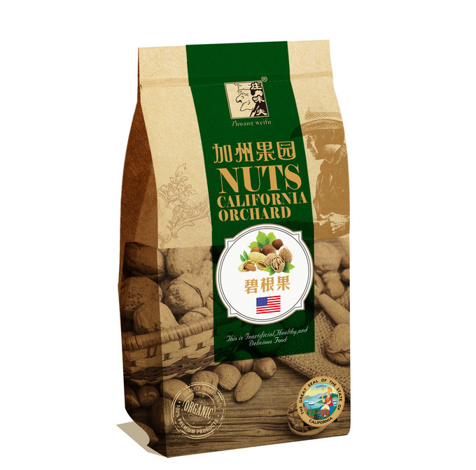 브라운은 종이 봉지, 150 그램 식사 Kraft 종이 캔디 부대를 주문을 받아서 만들었습니다