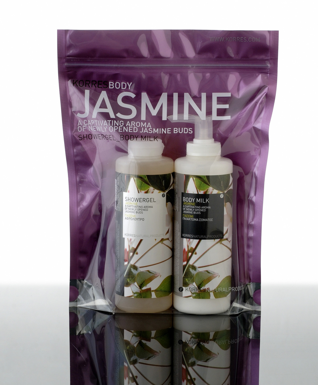 지퍼를 가진 mylar comestic 포장 부대