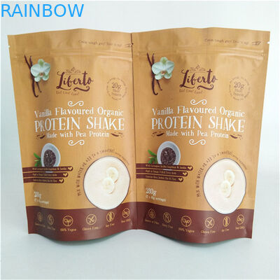 컬러 프린팅 스냅 패키지 가방 MOPP VMPET PE 매트 마트 블랙 수분 방지